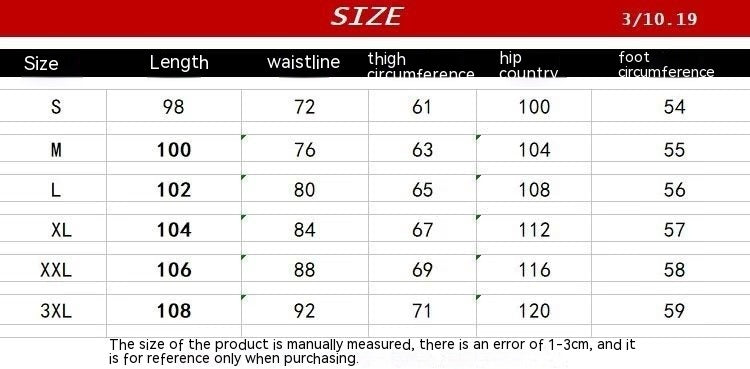 Cargo Jeans Male Wide Leg Loose
