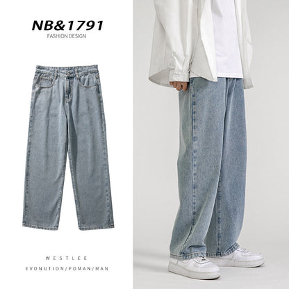 Wide Leg Jeans Men's Straight Loose Dad Jeans